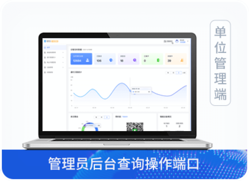 庄闲app