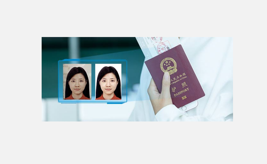 支持护照、港澳通行证的识别，可读出证件中的身份信息与照片信息